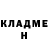 КЕТАМИН ketamine Vlad_SplasH
