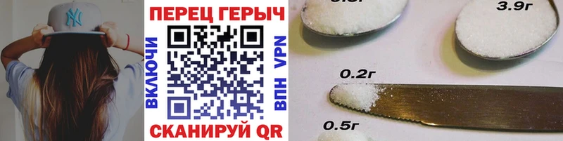 где можно купить   Можга  Героин белый 
