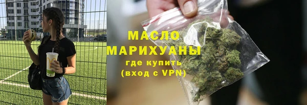 кокаин колумбия Арсеньев