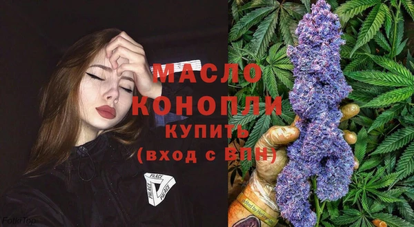 винт Армянск