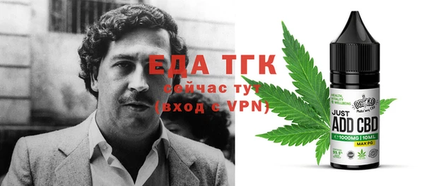 кокаин колумбия Арсеньев