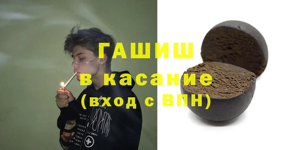 кокаин колумбия Арсеньев