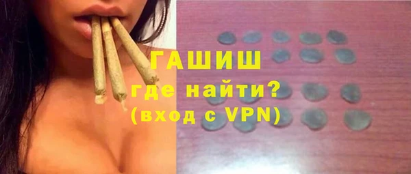 кокаин колумбия Арсеньев