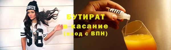 кокаин колумбия Арсеньев
