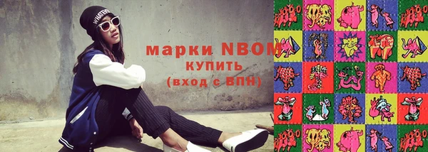 винт Зерноград