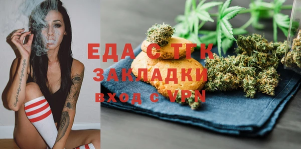кокаин колумбия Арсеньев